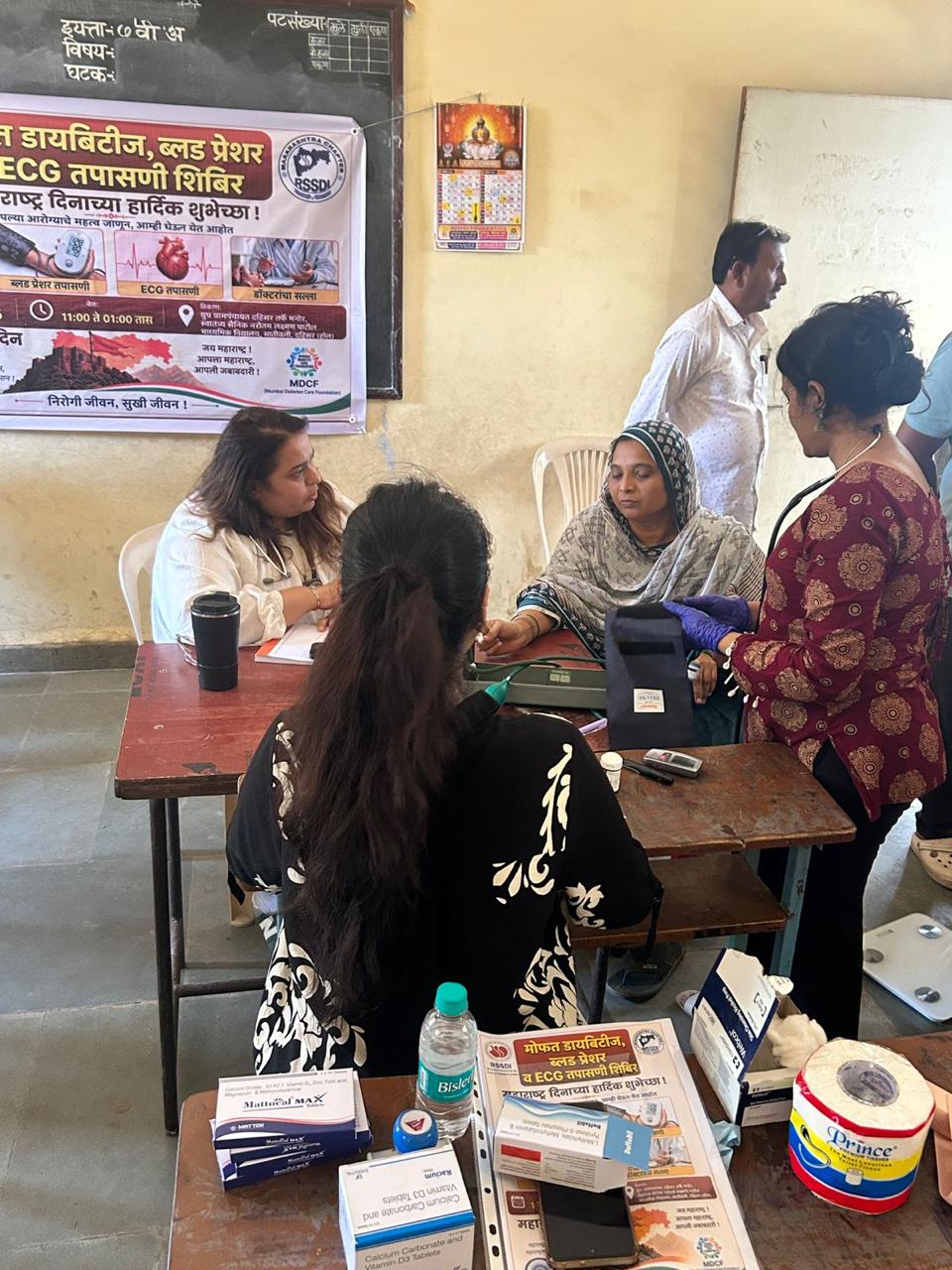 Maharashtra Day Free Health Screening Camp 2026 photo 6